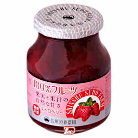【1ケース】100％フルーツ果実と果汁の自然な甘さ　ストロベリー　スドージャム　415g　6個入