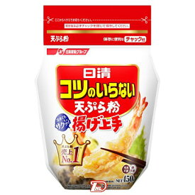 【1ケース】コツのいらない天ぷら粉　揚げ上手　日清製粉ウェルナ　450g　20個