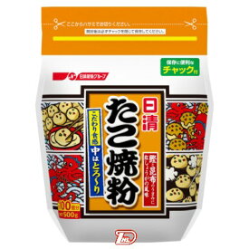 【1ケース】たこ焼粉　日清製粉ウェルナ　500g　12個