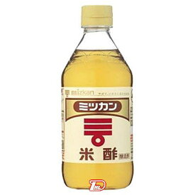 【1ケース】米酢　ミツカン　500ml　20本入