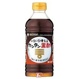 【1ケース】カンタン黒酢　ミツカン　500ml　12本入