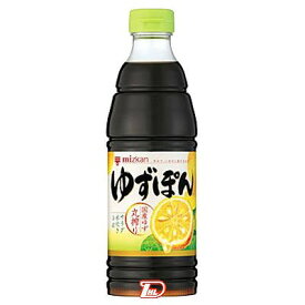 【1ケース】ゆずぽん　ミツカン　600ml　12本入