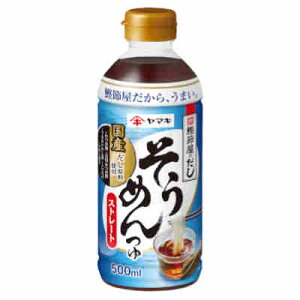 y1P[Xz߂@Xg[g@}L@500ml@ybg@12{
