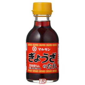 楽天市場 餃子のたれの通販