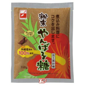y1P[Xz΂铜  O䐻 300g 10