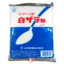 【1ケース】白双糖　細目　三井製糖　1kg　20袋入