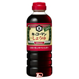 【1ケース】本醸造しょうゆ　キッコーマン　500ml　12本入