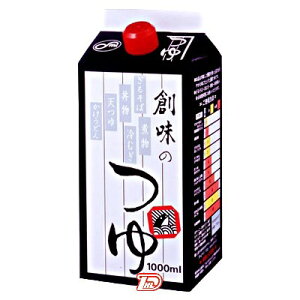 y1P[Xzn̂ nHi 1000ml 6{