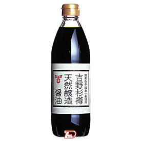 【1ケース】吉野杉樽天然醸造醤油　フンドーキン　500ml　6本入