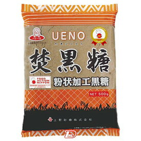 【1ケース】焚黒糖　(粉状加工黒糖)　上野砂糖　500g×10個入