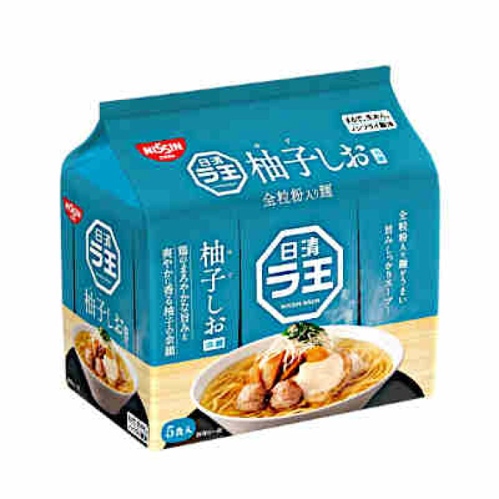 楽天市場】【1ケース】日清ラ王 柚子しお 日清食品 5食パック 6個入り : 問屋ダイヘイ楽天市場支店 楽天市場】【1ケース】日清ラ王 柚子しお 日清食品 5食パック 6個入り : 問屋ダイヘイ楽天市場支店