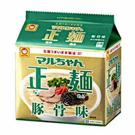 【1ケース】マルちゃん正麺　豚骨味　東洋水産　5食パック　6個入