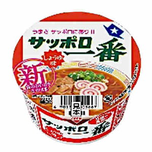 y1P[Xz~jǂԂ Tb| 傤䖡@T[Hi@12