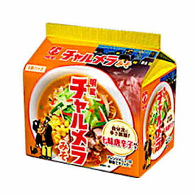 楽天市場 チャルメラ 5食の通販 楽天市場 チャルメラ 5食の通販