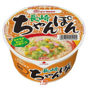 y1P[Xz肿ۂ@Jbv@}^C@12