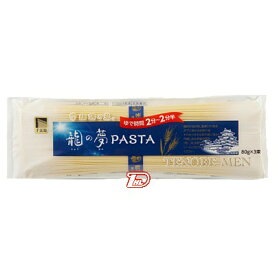 【1ケース】揖保乃糸 龍の夢 PASTA（パスタ） （80g×3束）×25個入