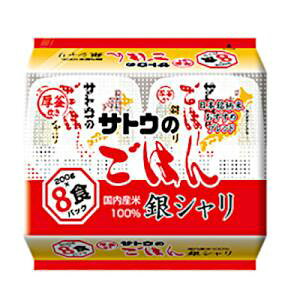 y1P[XzTgÊ͂ V 200g 8HpbN 4