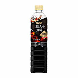 【2ケース】職人の珈琲　無糖　UCC　900ml　ペット　12本入×2