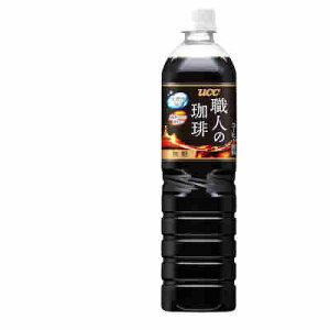 y1P[XzEl  UCC 900ml ybg 12{