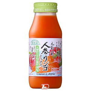 y2P[XzIlQ񂲃~bNX }JC 180ml r 20{×2