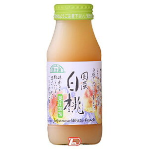 y2P[XzI  }JC 180ml r 20{×2