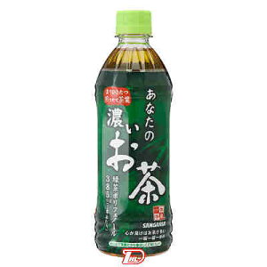 効果的 ぴかぴか 浪費 お茶 500ml 24 本 激安 Grandir Surf Jp