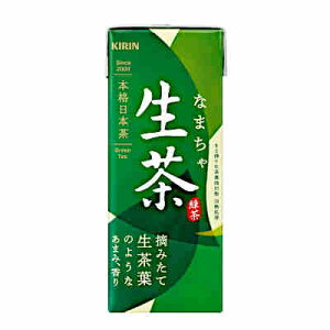 生茶 250ml×24本 紙パック