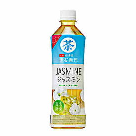 【1ケース】緑茶　伊右衛門　ジャスミン　サントリー　500mlペット　24本入