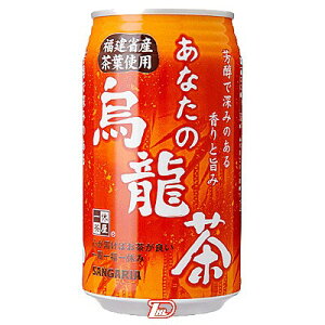 y1P[XzȂ̉G@TKA@340gʁ@24{