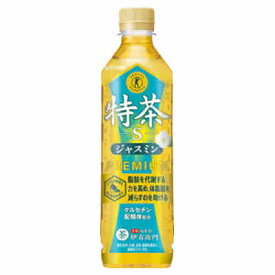 【1ケース】特茶　伊右衛門　ジャスミン　サントリー　500ml　ペット　24本入