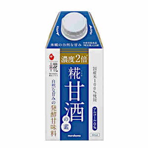 y2P[XzvX Î̑f pbN }R 500ml pbN 12{×2