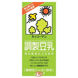 【2ケース】調製豆乳　キッコーマン　1000ml　6本入×2