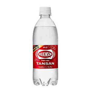 水 ミネラルウォーター 炭酸水 水 ミネラルウォーター 炭酸水の人気商品 通販 価格比較 価格 Com 水 ミネラルウォーター 炭酸水 水 ミネラルウォーター 炭酸水の人気商品 通販 価格比較 価格 Com