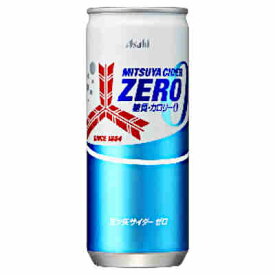 【1ケース】三ツ矢サイダー　ゼロ　アサヒ　250ml缶　20本