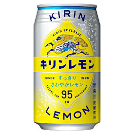 【2ケース】キリンレモン　350ml　缶　24本入×2