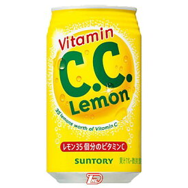 【2ケース】CCレモン　サントリー　350ml　缶　24本入×2