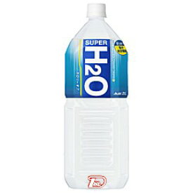 【2ケース】スーパー H2O　アサヒ　2L PET　6本×2