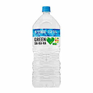 �y1�P�[�X�z�O���[�� �_�J���@GREEN DAKARA�@�T���g���[�@2L PET�@6�{����