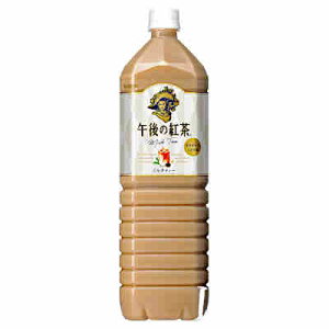 午後の紅茶 ミルクティー 1500ml×8本 PET