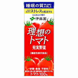【3ケース】理想のトマト　充実野菜　伊藤園　200ml　紙パック　24本入×3