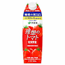 【1ケース】理想のトマト　充実野菜　伊藤園　1000ml　紙パック　6本入