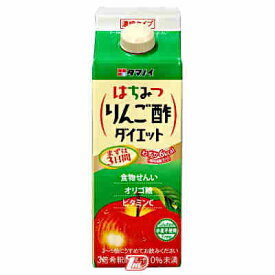 楽天市場 りんご酢 ダイエットの通販