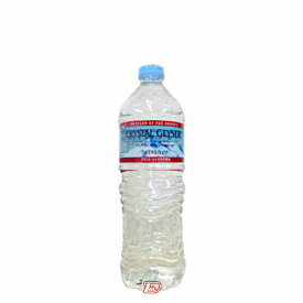 【1ケース】クリスタルガイザー　大塚食品　700ml　ペット　24本入