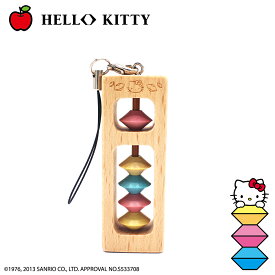 【ダイイチ公式】播州そろばん 製造直売 ハローキティ Hello Kitty コラボ 木のそろばんホルダー 木製 サンリオ KTY-70