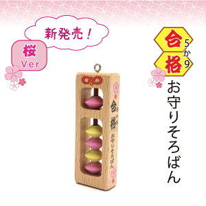 y_CC`zLOl  i (59) 肻΂ Ver. SO-140G iF     dB΂ i肻΂