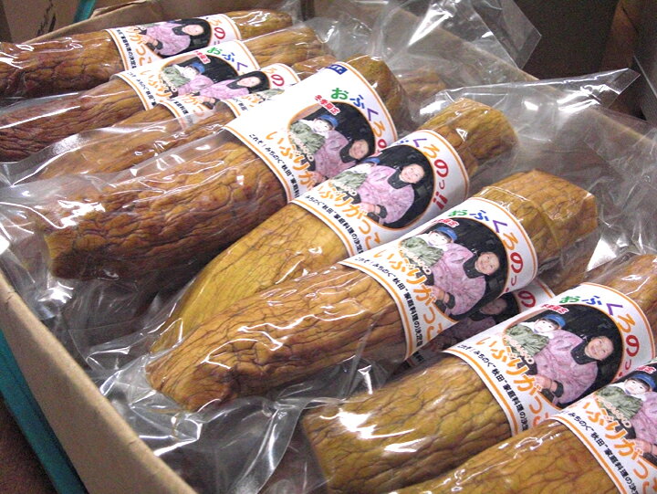 楽天市場 19 年版 自家生産おふくろのっ いぶりがっこ 非加熱 約400ｇ 2本smoke Radish Pickles お 茶しま専科 健康通販倶楽部