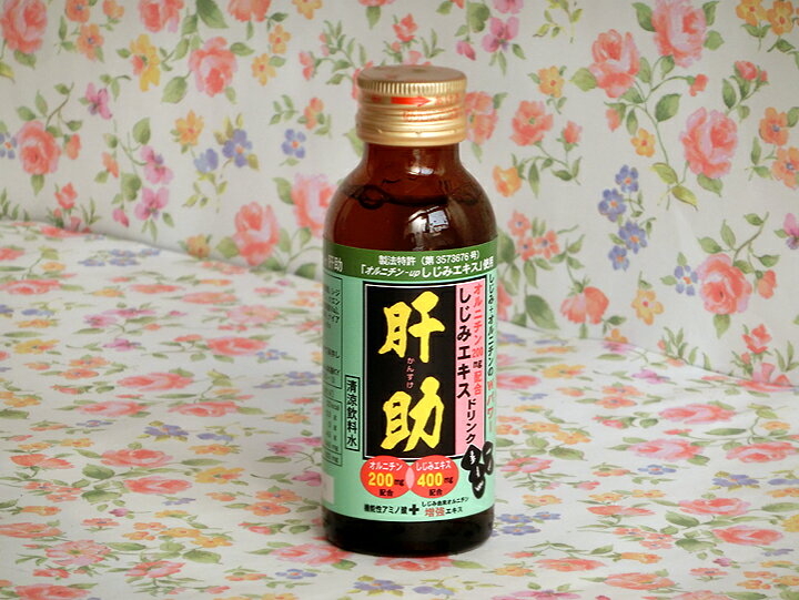 楽天市場】しじみエキスドリンク肝助(100mL×10本) (株)しじみちゃん  