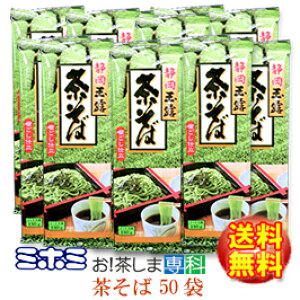 ÉʘI180g×50 @ďC@~z~t[YЁiÉsjNz Mtg v[g  O Ԃ  邻 Zbg Y V  e{ TԂ 䋟 N