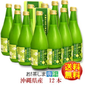 ꌧYV[N[T[ʏ`i500ml×12{jyLЉAG@XzY V[N[T[ V[N[T[ t Xg[g RV[N[T[  ꌧY R ΂ mr