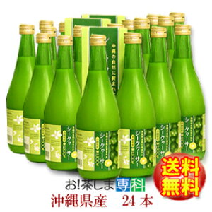 ꌧYV[N[T[ʏ`i500ml×24{jyLЉAG@XzY V[N[T[ V[N[T[ t Xg[g RV[N[T[  ꌧY R ΂ mr